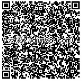 云裳羽衣微信端2个活动手游试玩送1-88元微信红包奖励